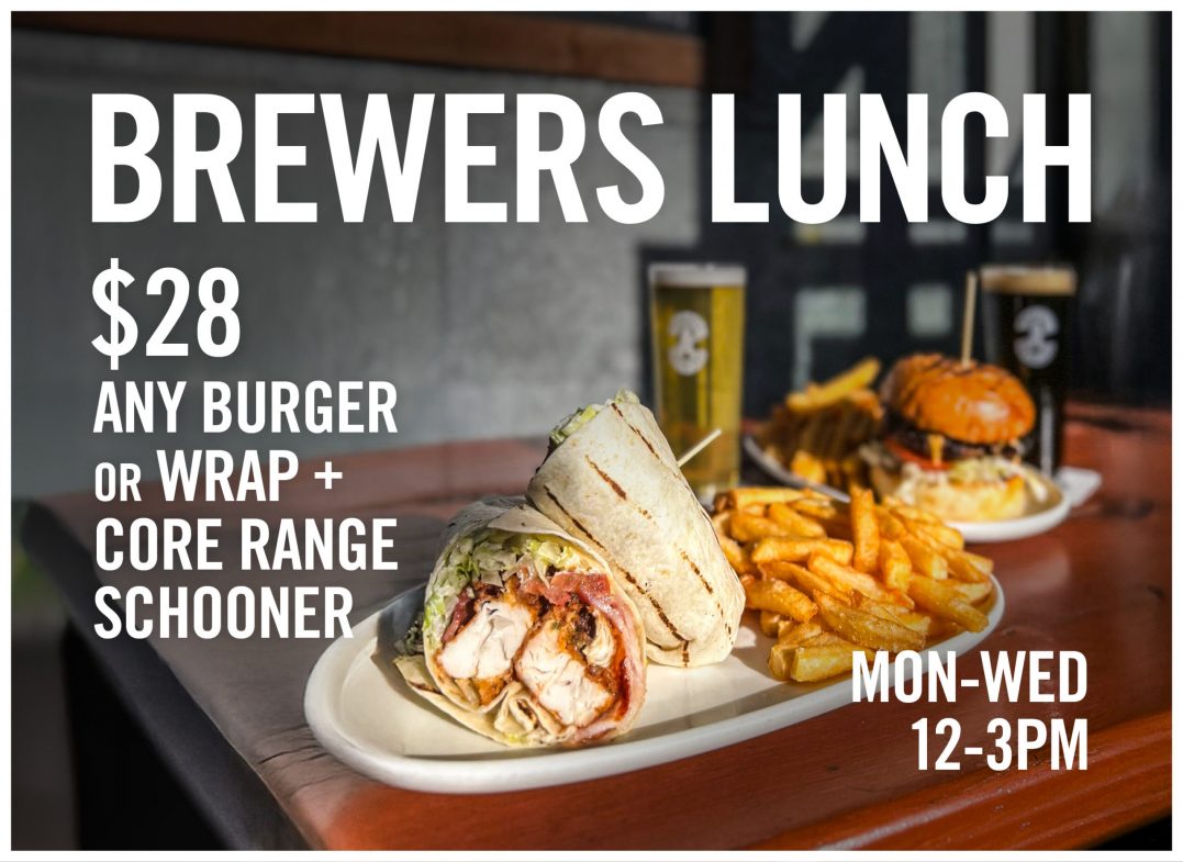 Brewers Lunch (Web Carousel)